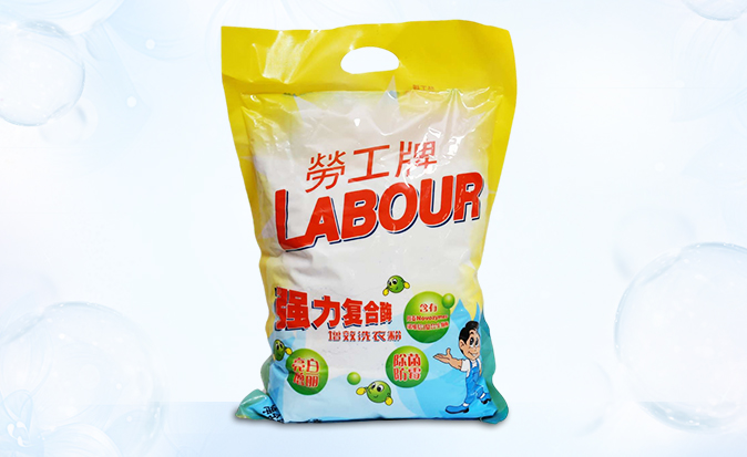  勞工牌洗衣粉